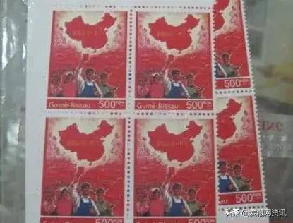 祖国山河一片红邮票，价值1380万
