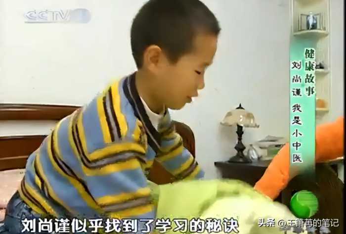 上海10岁男孩坐诊看病，十秒就能判断病症，老中医：他是华佗转世